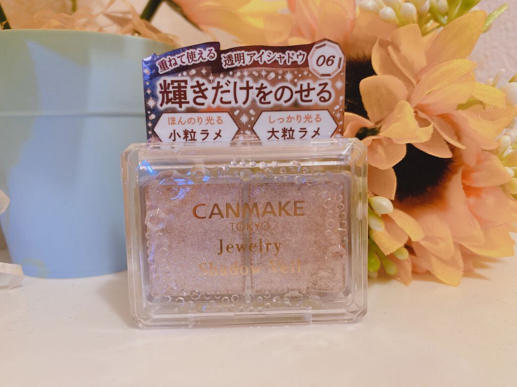 ジュエリーシャドウベール/キャンメイク/アイシャドウパレットを使ったクチコミ(1枚目)
