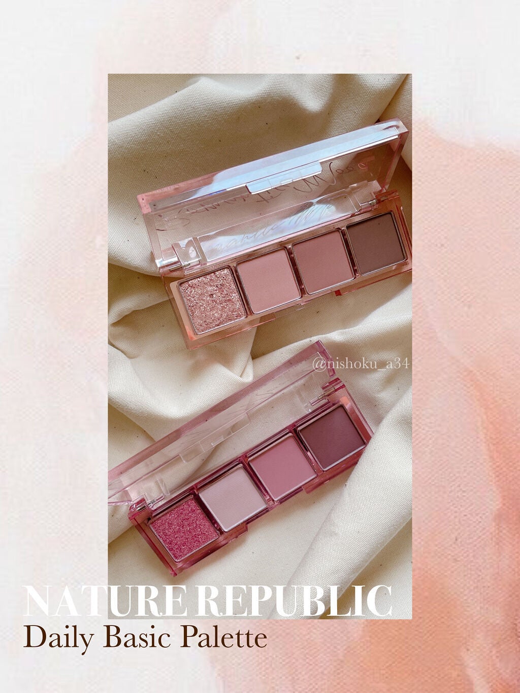 デイリーベーシックパレット/ネイチャーリパブリック/アイシャドウパレットを使ったクチコミ(1枚目)