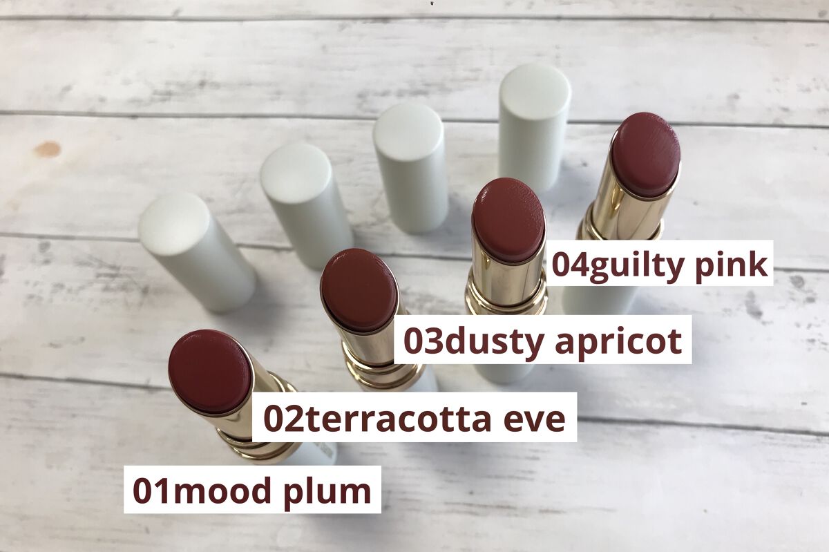 フォーエバー フィット ルージュ 04 guilty pink(ギルティピンク)/leur charme/口紅を使ったクチコミ（3枚目）