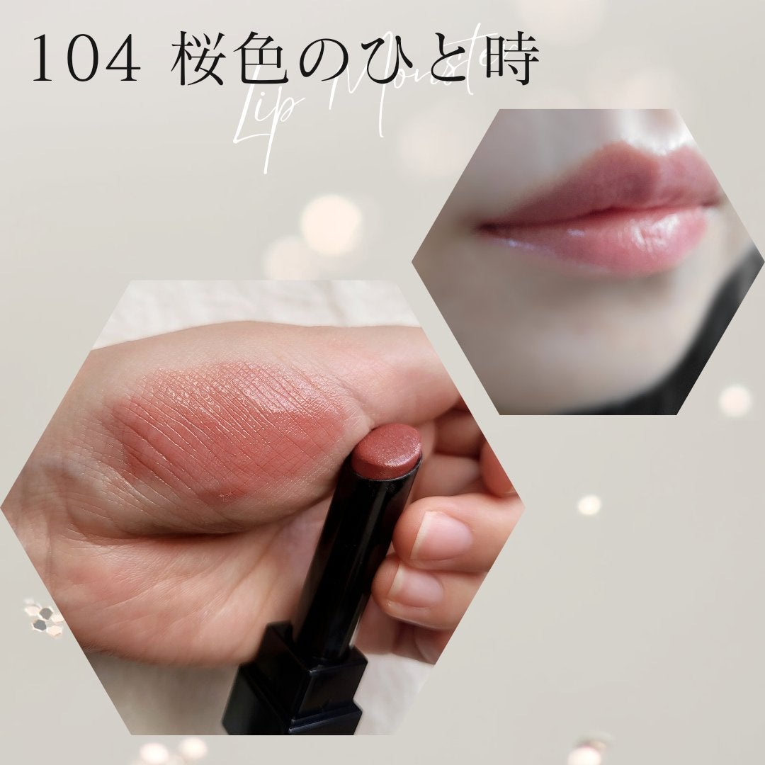 ケイト リップモンスター/KATE/口紅を使ったクチコミ(7枚目)