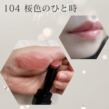 ケイト リップモンスター/KATE/口紅を使ったクチコミ(7枚目)