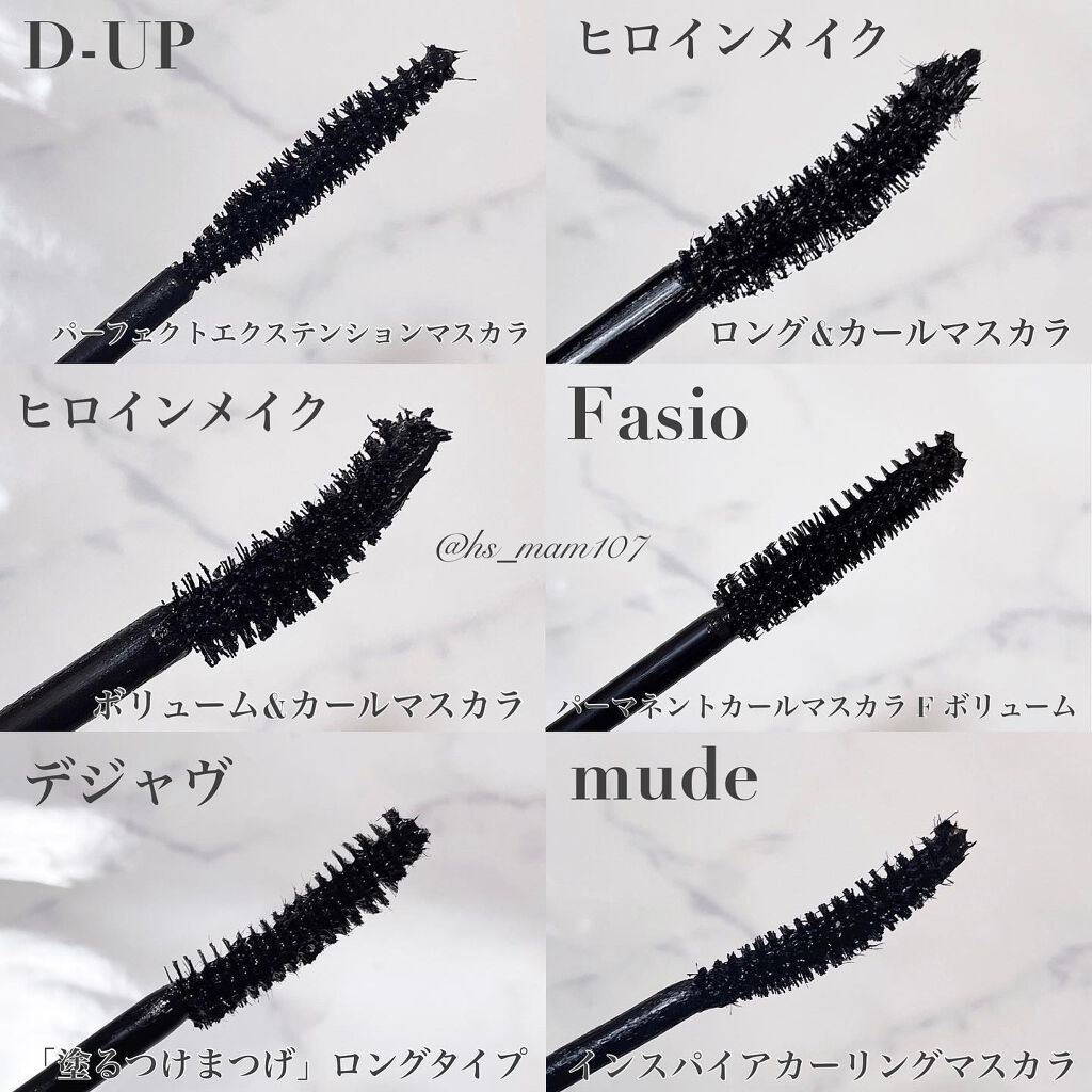 ロング＆カールマスカラ アドバンストフィルム/ヒロインメイク/マスカラを使ったクチコミ（3枚目）