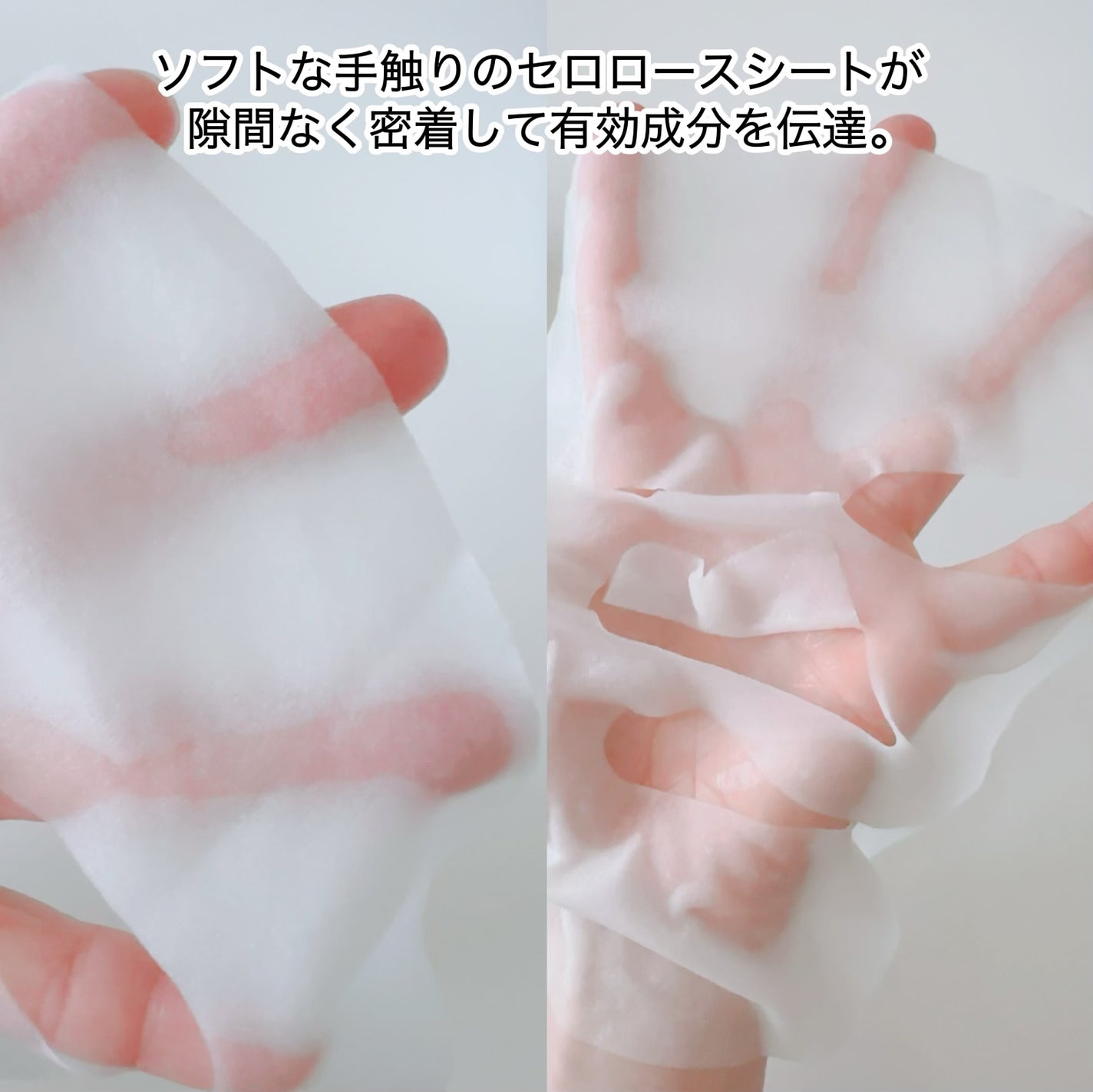 CICA エクソソーム モイスチャー マスク/VT/シートマスク・パックを使ったクチコミ(5枚目)