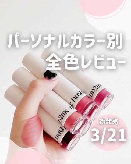 ã¢ãããã¥ãŒããŒããã°ãã€ãªãããã«ã©ãŒããã¯ãã©ã³ããŒ/up2me/ãªãããã©ã³ããŒã䜿ã£ãã¯ãã³ãïŒ1æç®ïŒ