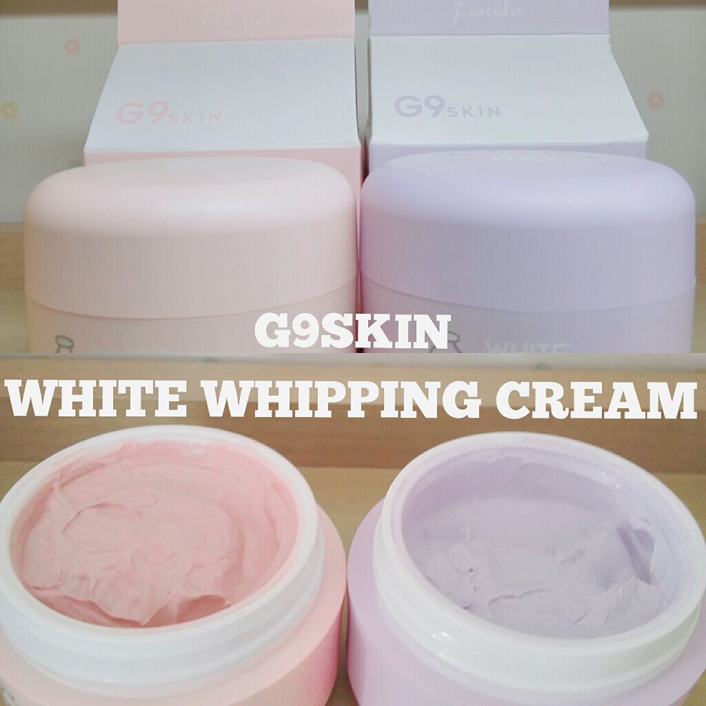 White Whipping Cream ウユクリーム G9 Skinの人気色を比較 スウォッチあり 加工無し ヨーグルトみ By 아미 あみ 混合肌 10代前半 Lips