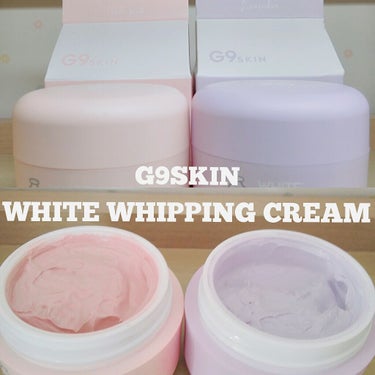 WHITE WHIPPING CREAM(ウユクリーム)/G9SKIN/化粧下地を使ったクチコミ（1枚目）