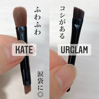 UR GLAM　EYEBROW POWDER/U R GLAM/パウダーアイブロウを使ったクチコミ（3枚目）