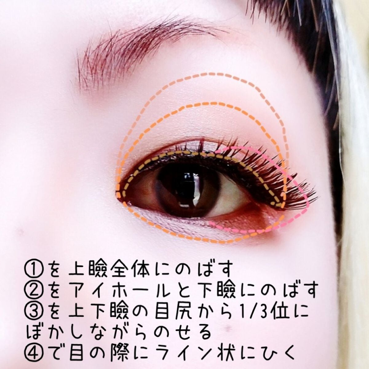 デザイニングブラウンアイズ/KATE/アイシャドウパレットを使ったクチコミ(4枚目)