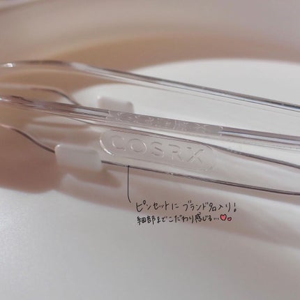 フルフィットプロポリスシナジーパッド/COSRX/トナーパッドを使ったクチコミ(4枚目)