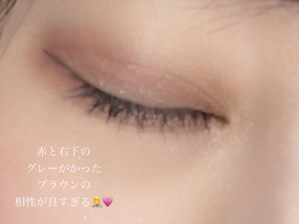 シグニチャー カラー アイズ/SUQQU/アイシャドウパレットを使ったクチコミ（3枚目）