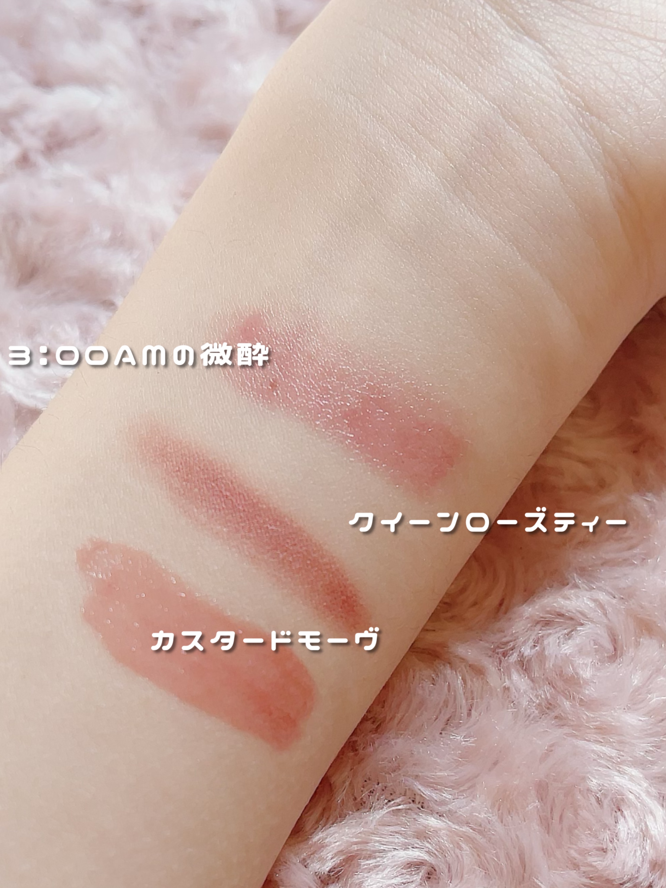 ケイト リップモンスター/KATE/口紅を使ったクチコミ（2枚目）