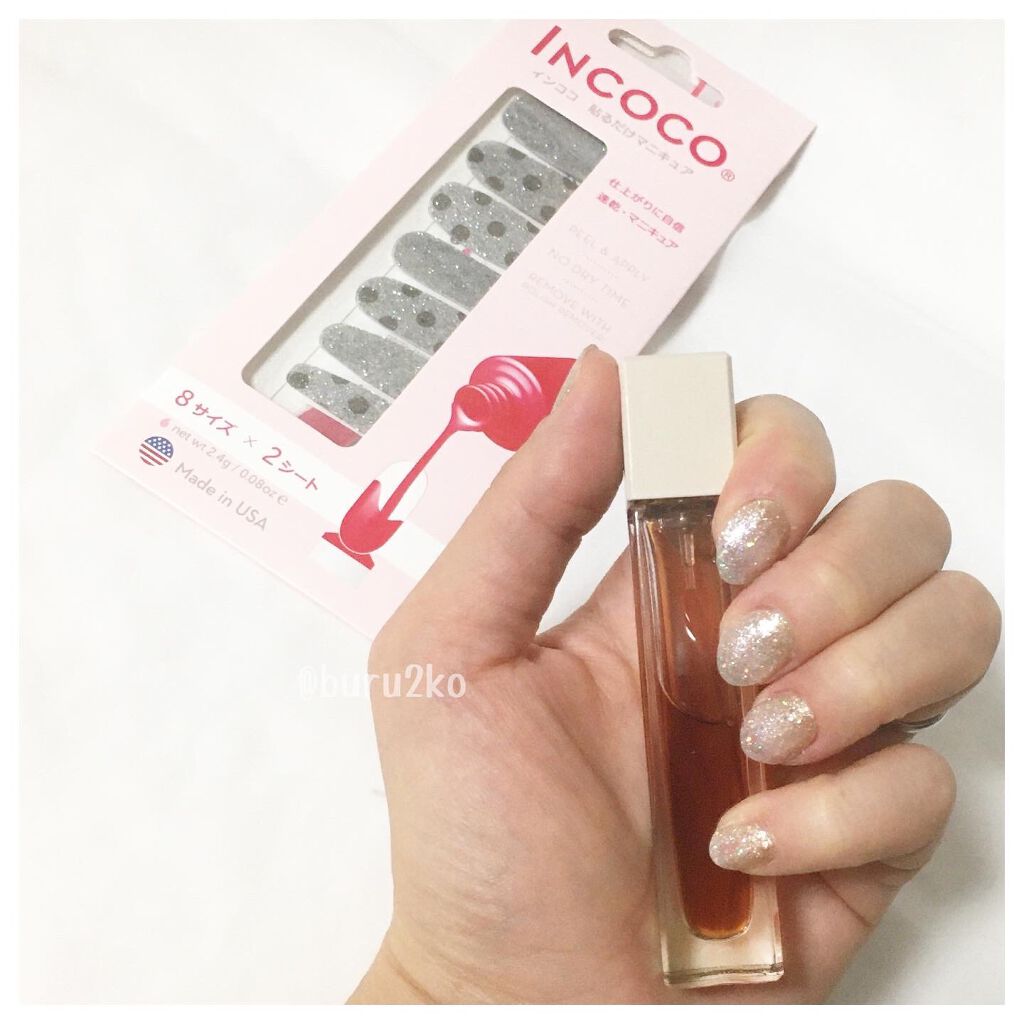 INCOCO インココ マニキュアシート/インココ/ネイルシールを使ったクチコミ(10枚目)