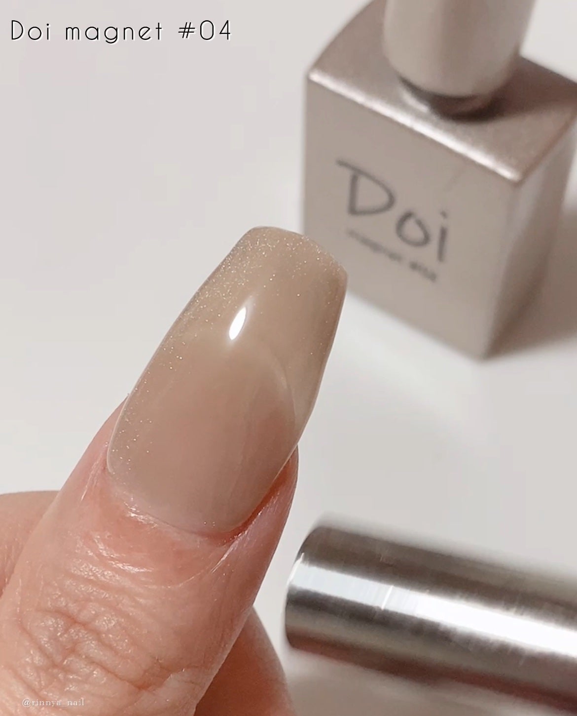 doi magnet gel/nailbayo/ジェルネイルを使ったクチコミ(7枚目)