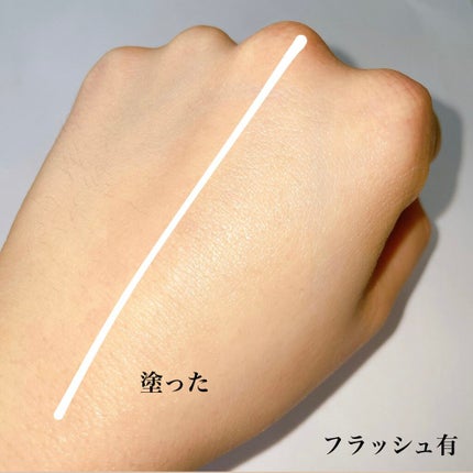 ããªã¬UV ã¢ã¯ã¢ãªãã ã¢ã¯ã¢ãããã¯ãããŒã·ã§ã³(æ°Žå±€ããã¯)/ããªã¬/æ¥çŒãæ¢ãããŒã·ã§ã³ã䜿ã£ãã¯ãã³ãïŒ7æç®ïŒ