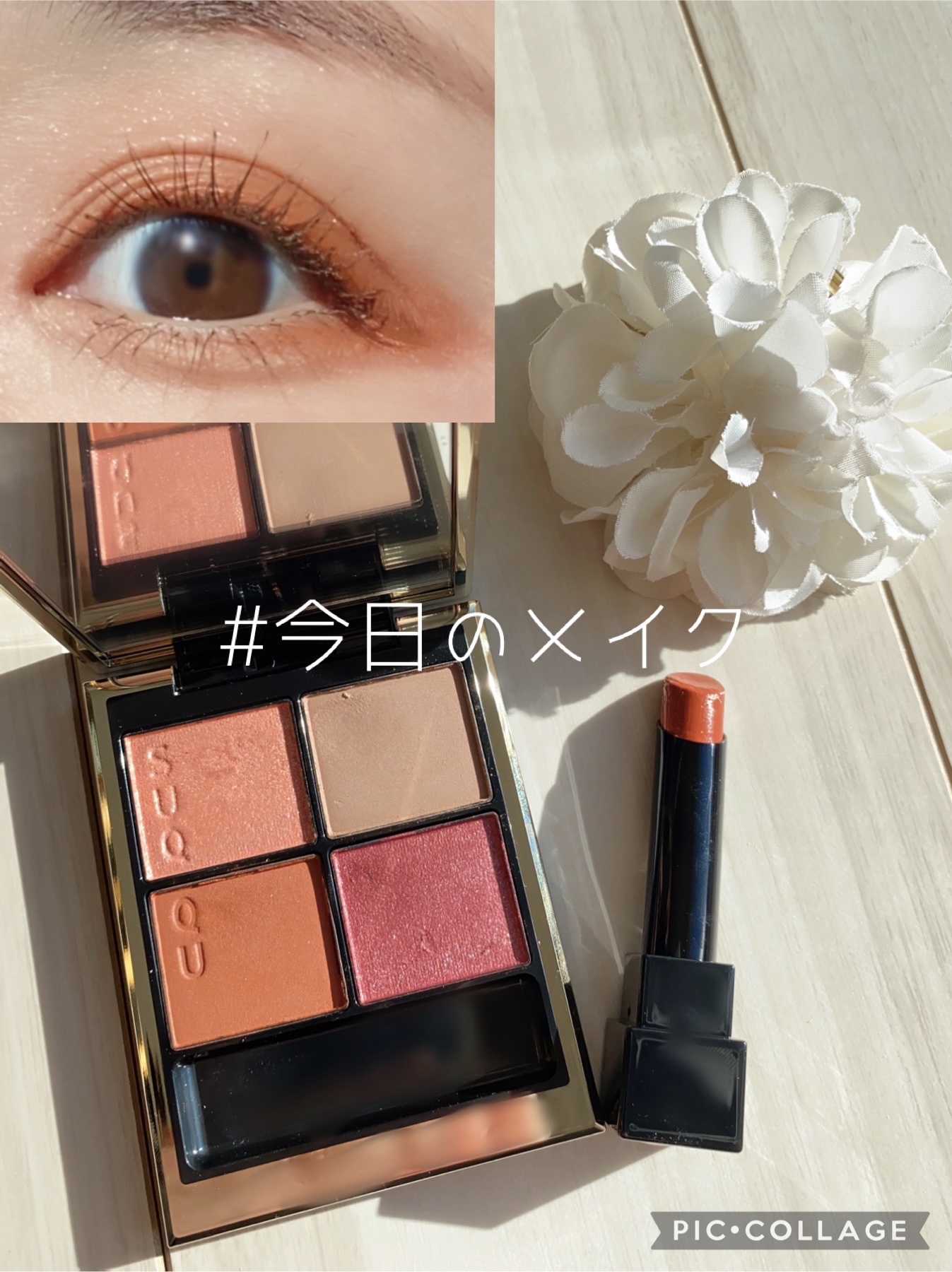 グロー プレイ ブラッシュ/M・A・C/ジェル・クリームチークを使ったクチコミ（1枚目）