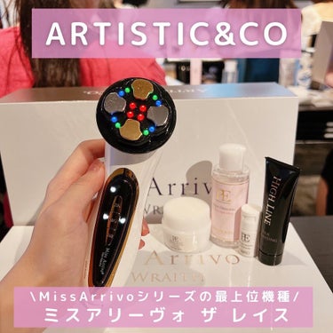 Miss Arrivo THE WRAITH/ARTISTIC＆CO./美顔器・マッサージを使ったクチコミ（1枚目）