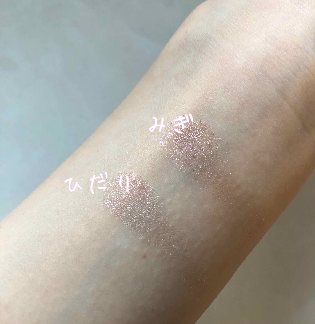 ジュエリーシャドウベール/キャンメイク/アイシャドウパレットを使ったクチコミ(4枚目)