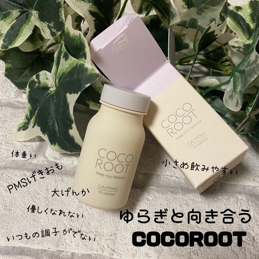 CALMING/COCOROOT/健康サプリメントを使ったクチコミ（2枚目）