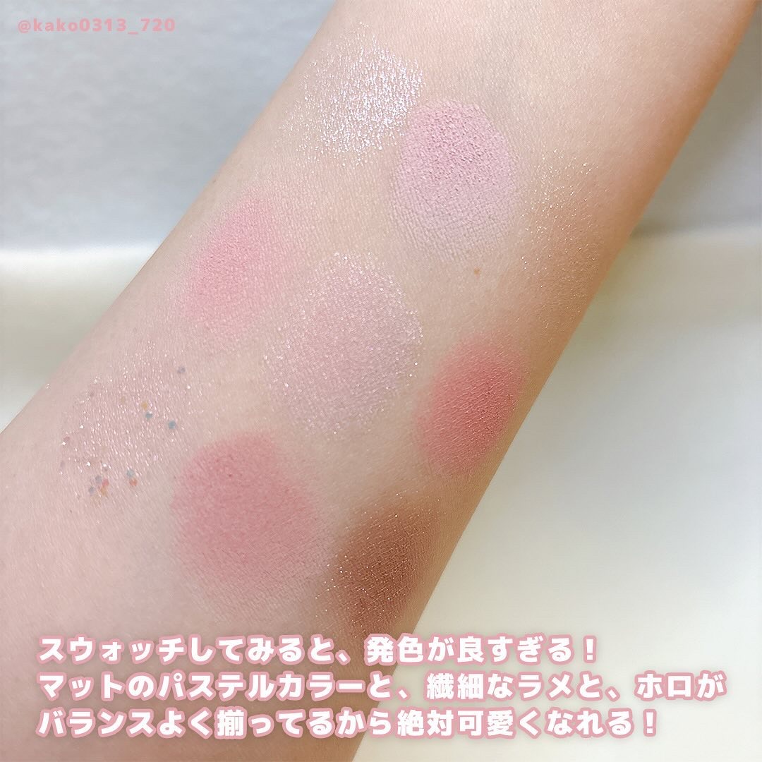 シャドウパレット/dasique/アイシャドウパレットを使ったクチコミ（3枚目）