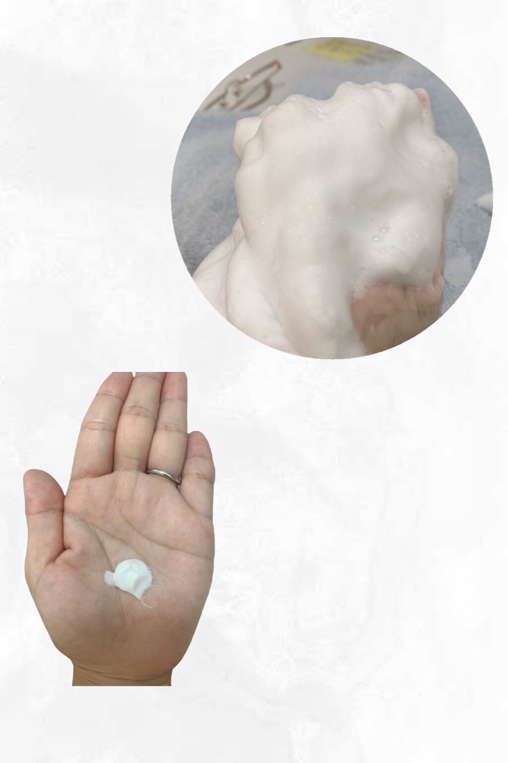 パーフェクトホワイトクレイ/SENKA(専科)/洗顔フォームを使ったクチコミ(2枚目)