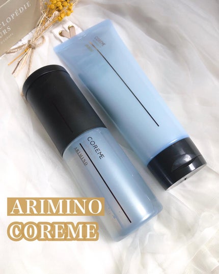 試してみた】ヘアマスク M COREMEのリアルな口コミ・レビュー | LIPS 試してみた】ヘアマスク M COREMEのリアルな口コミ・レビュー | LIPS