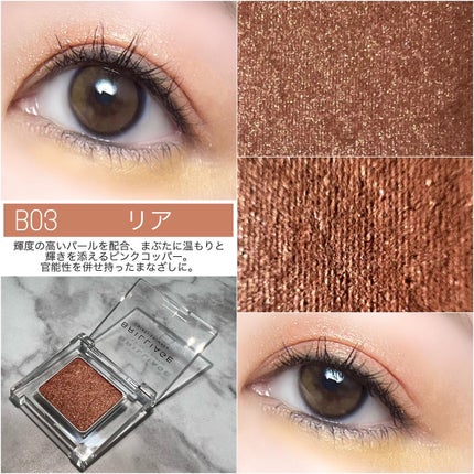 アイゾーン クリエイター/ブリリアージュ/スティックコンシーラーを使ったクチコミ(5枚目)