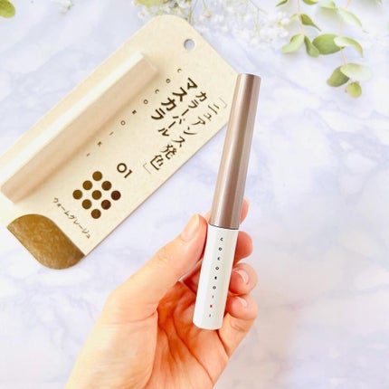 アイデザインマスカラ/COCOROIKI/マスカラを使ったクチコミ(3枚目)