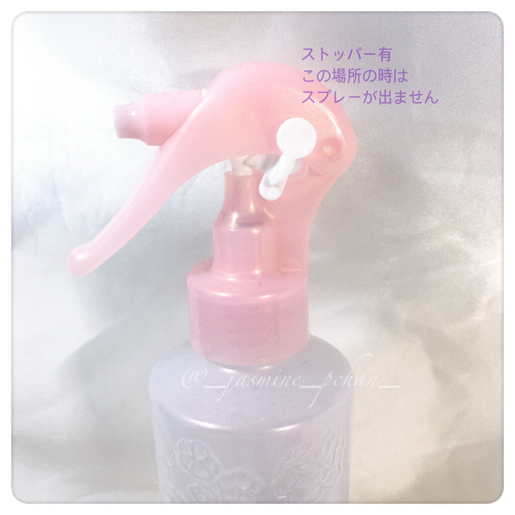 いち髪 アレンジスタイル和草UVウォーターのクチコミ「香りが微妙に好みではありませんが、UVカット効果があるので使ってます。

紫外線吸収剤と保湿剤.....」（2枚目）