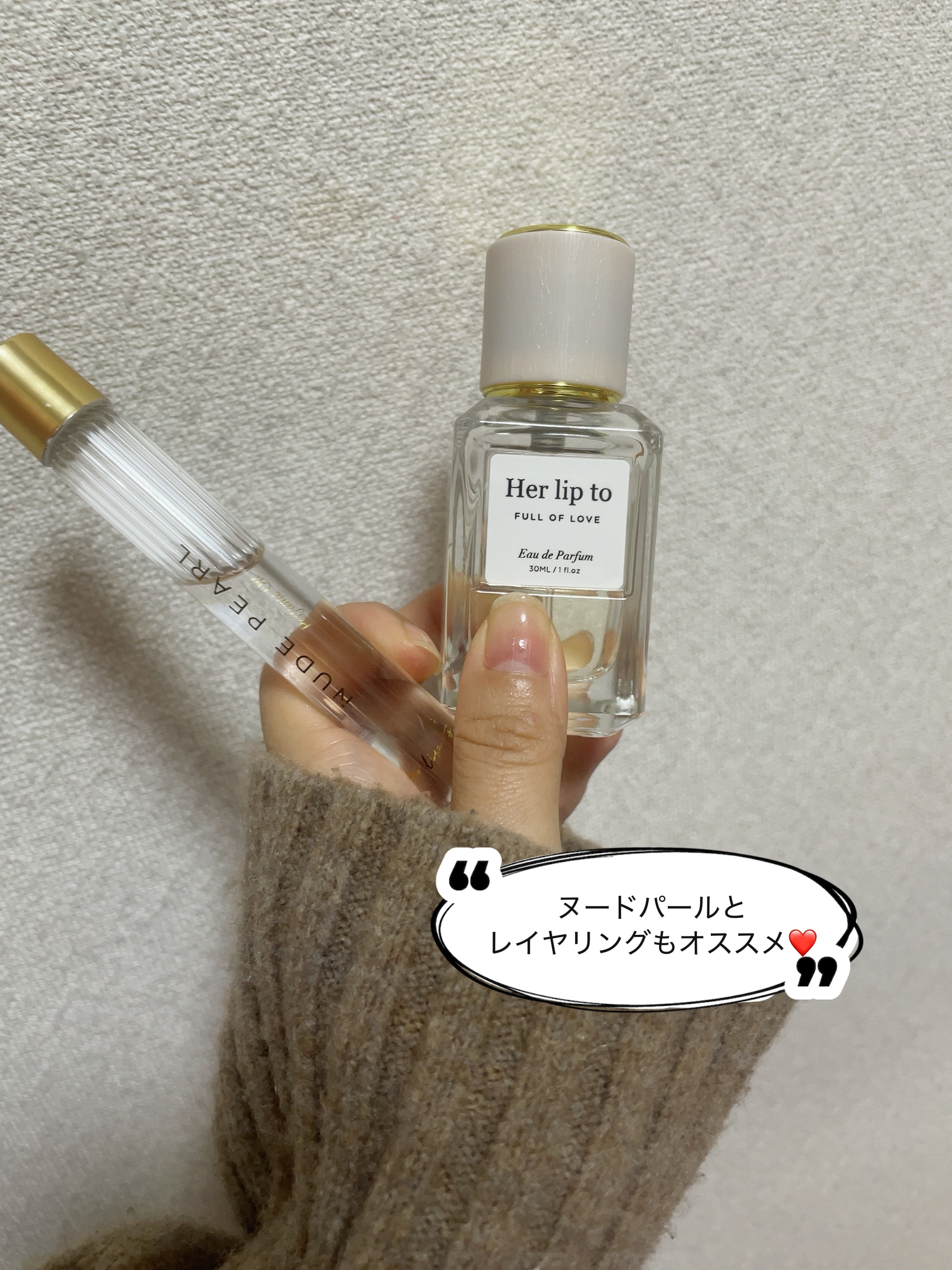 を使ったクチコミ（2枚目）