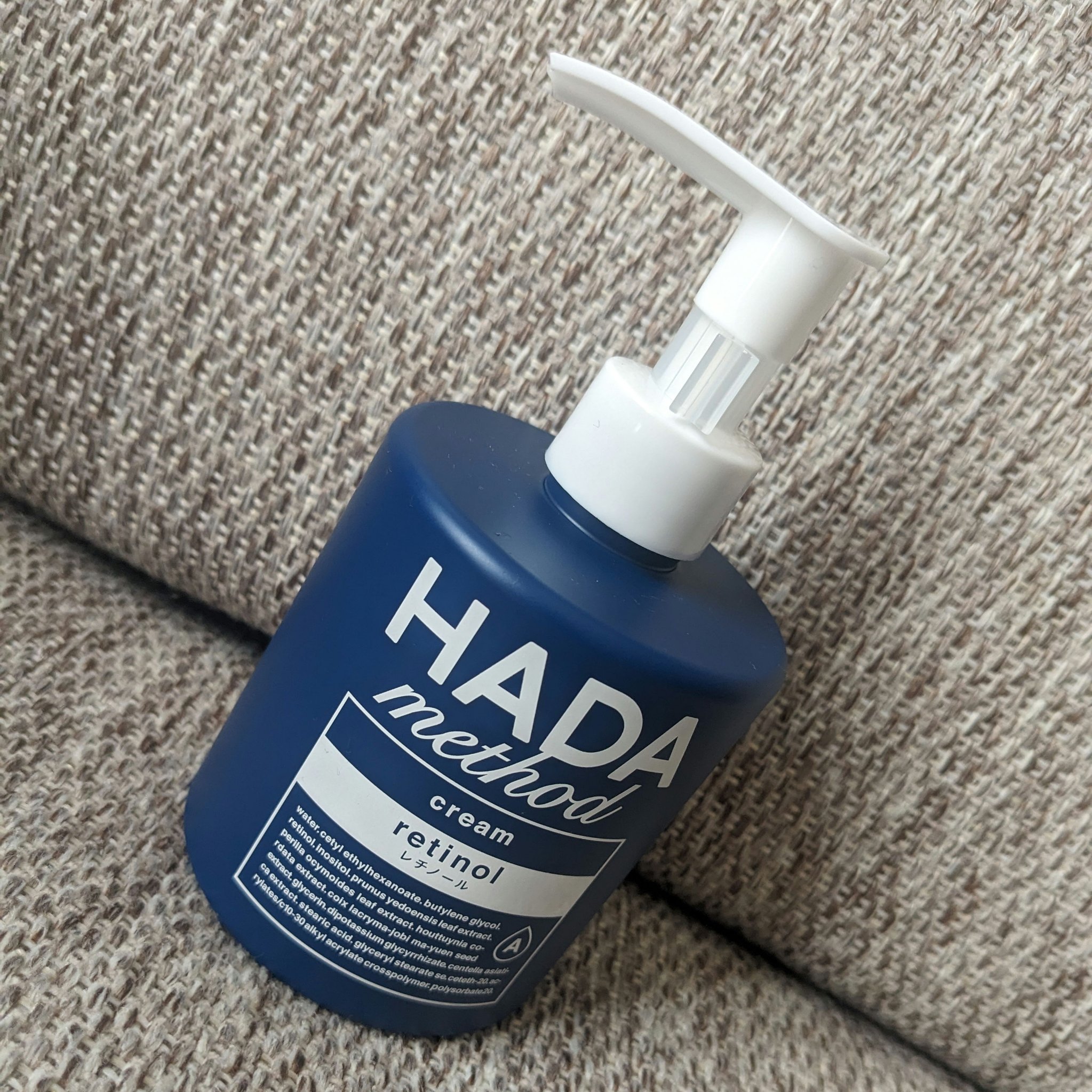 HADA method レチノペアクリーム/HADA method/ボディクリームを使ったクチコミ（1枚目）