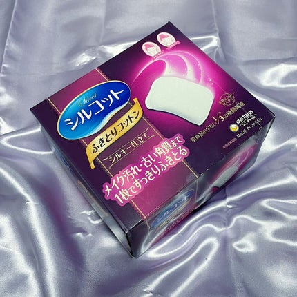 ふきとりコットンシルキー仕立て/シルコット/コットンを使ったクチコミ(1枚目)