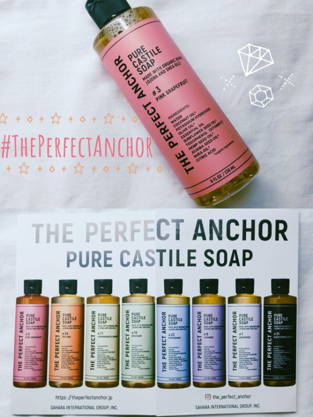 ザ・パーフェクトアンカー ピンクグレープフルーツ #3/THE PERFECT ANCHOR/ボディソープを使ったクチコミ(1枚目)