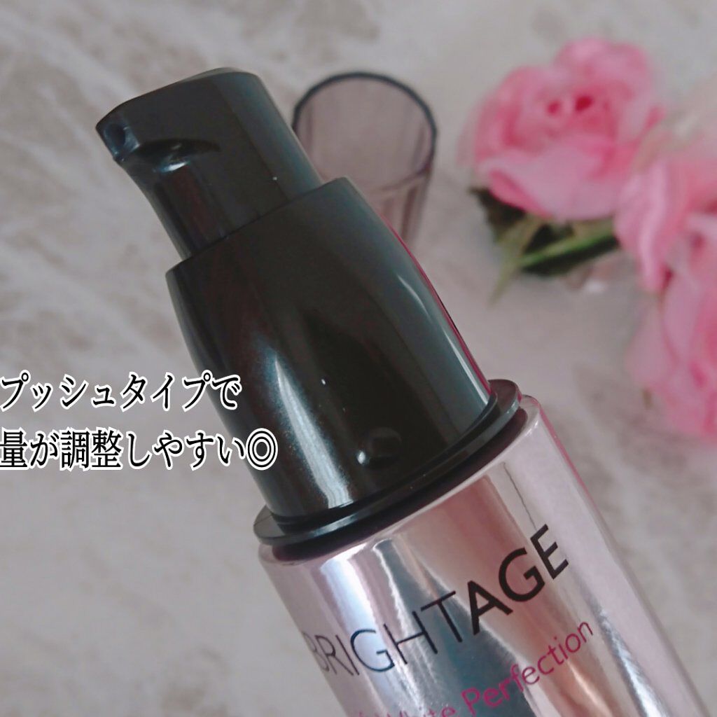 リフトホワイト パーフェクション/BRIGHTAGE/美容液を使ったクチコミ(6枚目)