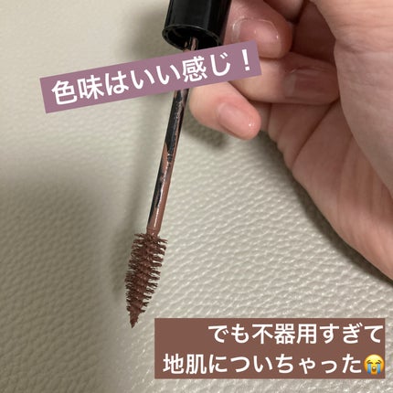 ケイト デザイニングアイブロウ3D/KATE/パウダーアイブロウを使ったクチコミ(2枚目)