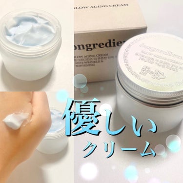 Slow Aging Cream /Ongredients/フェイスクリームを使ったクチコミ（1枚目）