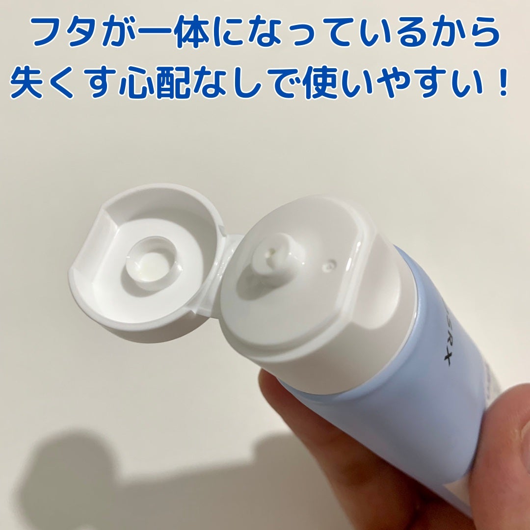 ウルトラライト透明UVクリーム/COSRX/日焼け止めクリームを使ったクチコミ(2枚目)