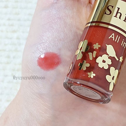 オールインワンティント/シャインリッチ/リップティントを使ったクチコミ(4枚目)