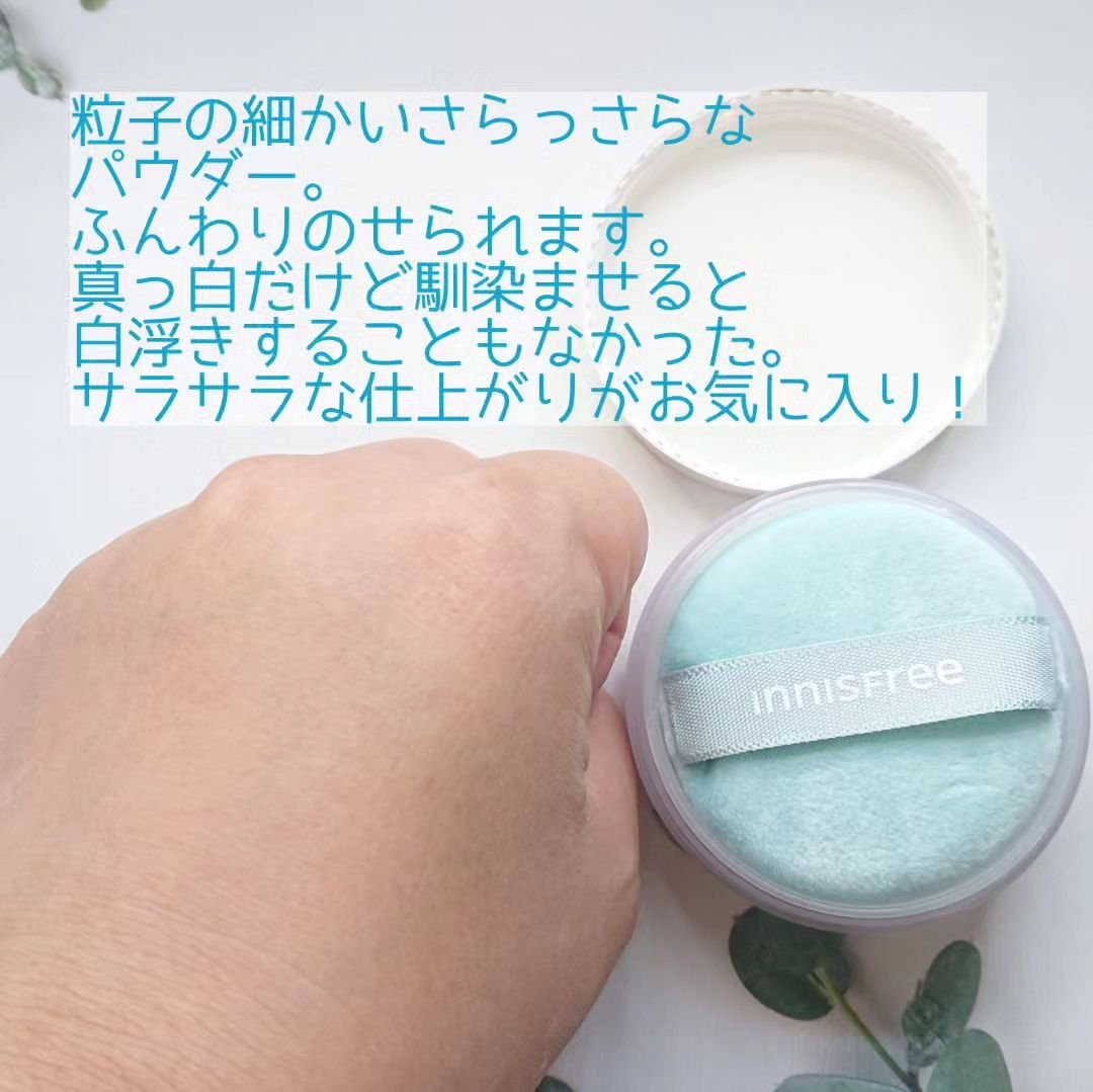 薬用 ノーセバム アクネパウダー/innisfree/フェイスパウダーを使ったクチコミ（3枚目）