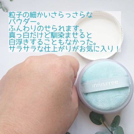 薬用 ノーセバム アクネパウダー/innisfree/フェイスパウダーを使ったクチコミ(3枚目)