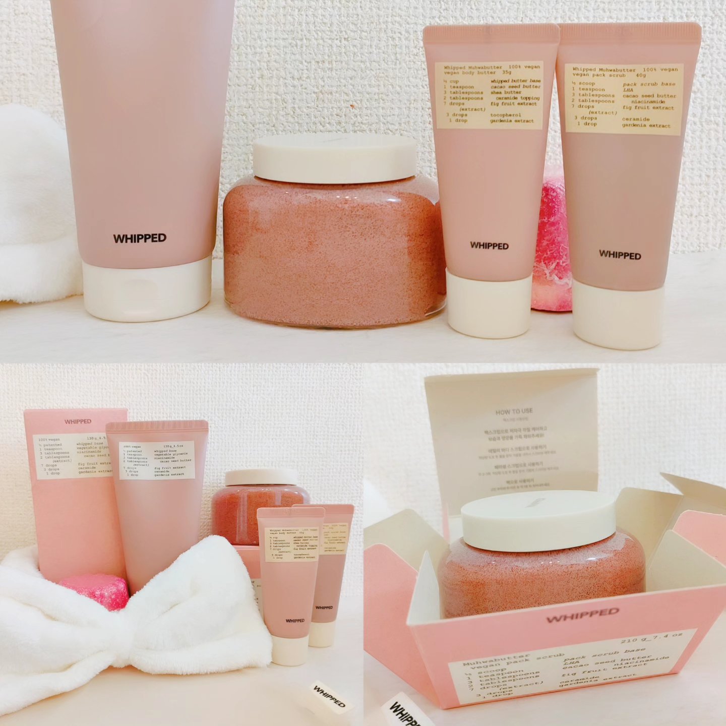 ヴィーガンパッククレンザーチューブ/WHIPPED/洗顔フォームを使ったクチコミ（1枚目）