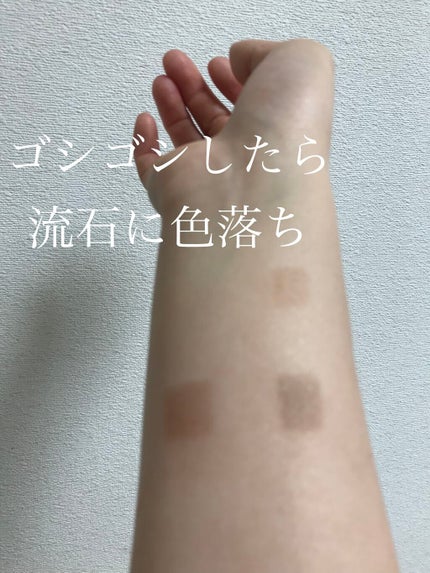 シルキースフレアイズ/キャンメイク/アイシャドウパレットを使ったクチコミ(5枚目)