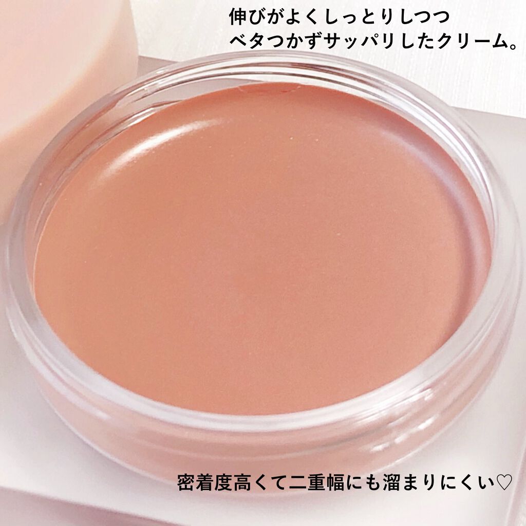 SUGARLIT CREAM SHADOW/HOLIKA HOLIKA/ジェル・クリームアイシャドウを使ったクチコミ（3枚目）