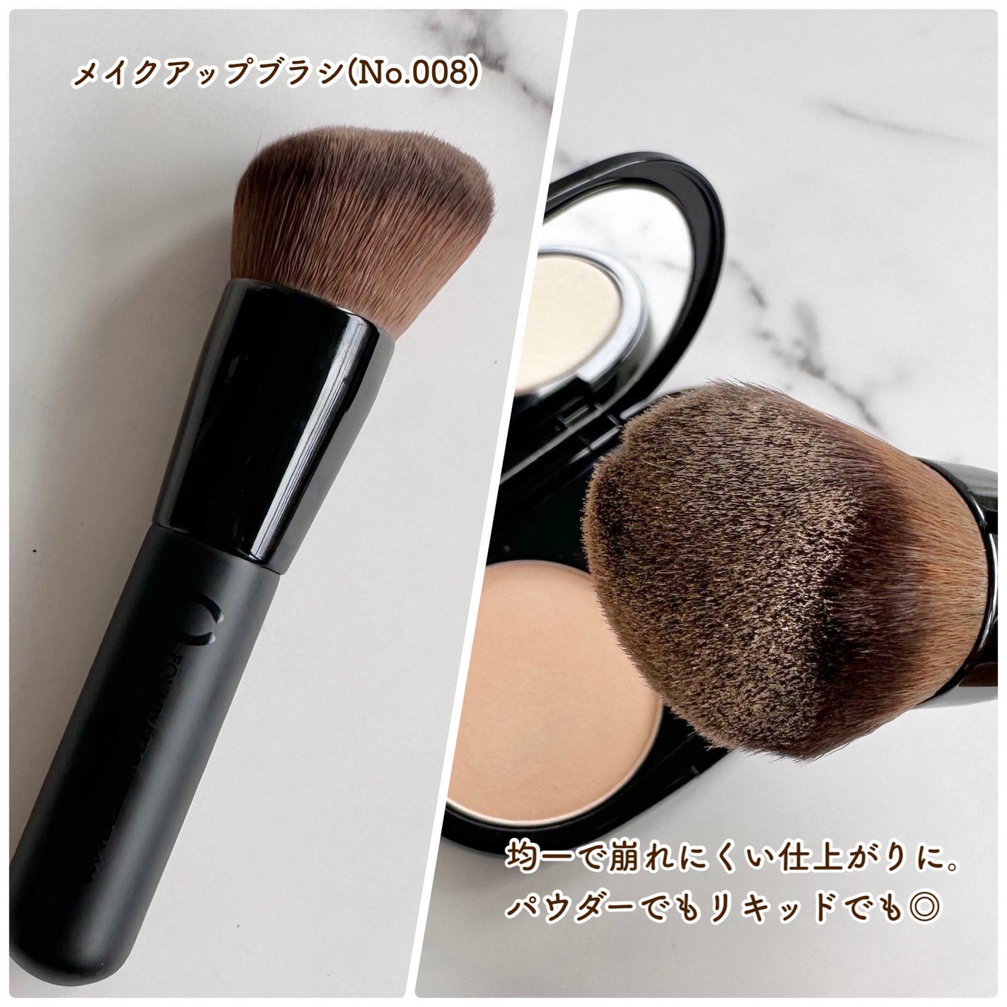 シルクウェットパウダー/セフィーヌ/パウダーファンデーションを使ったクチコミ(5枚目)