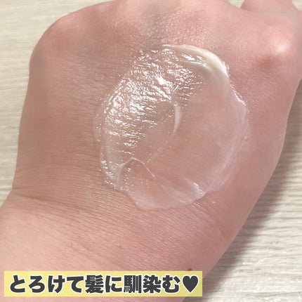 ã¹ãŒããŒãªããã·ã£ã€ã³ ãã¡ãŒãžãªã㢠ãšããšãè£ä¿®ããªãŒãã¡ã³ã/LUX/æŽãæµããã¢ããªãŒãã¡ã³ãã䜿ã£ãã¯ãã³ãïŒ4æç®ïŒ