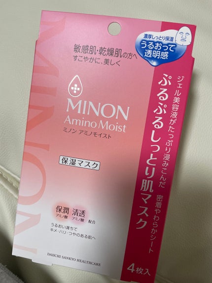 ミノン アミノモイスト ぷるぷるしっとり肌マスク/ミノン/シートマスク・パックを使ったクチコミ(1枚目)
