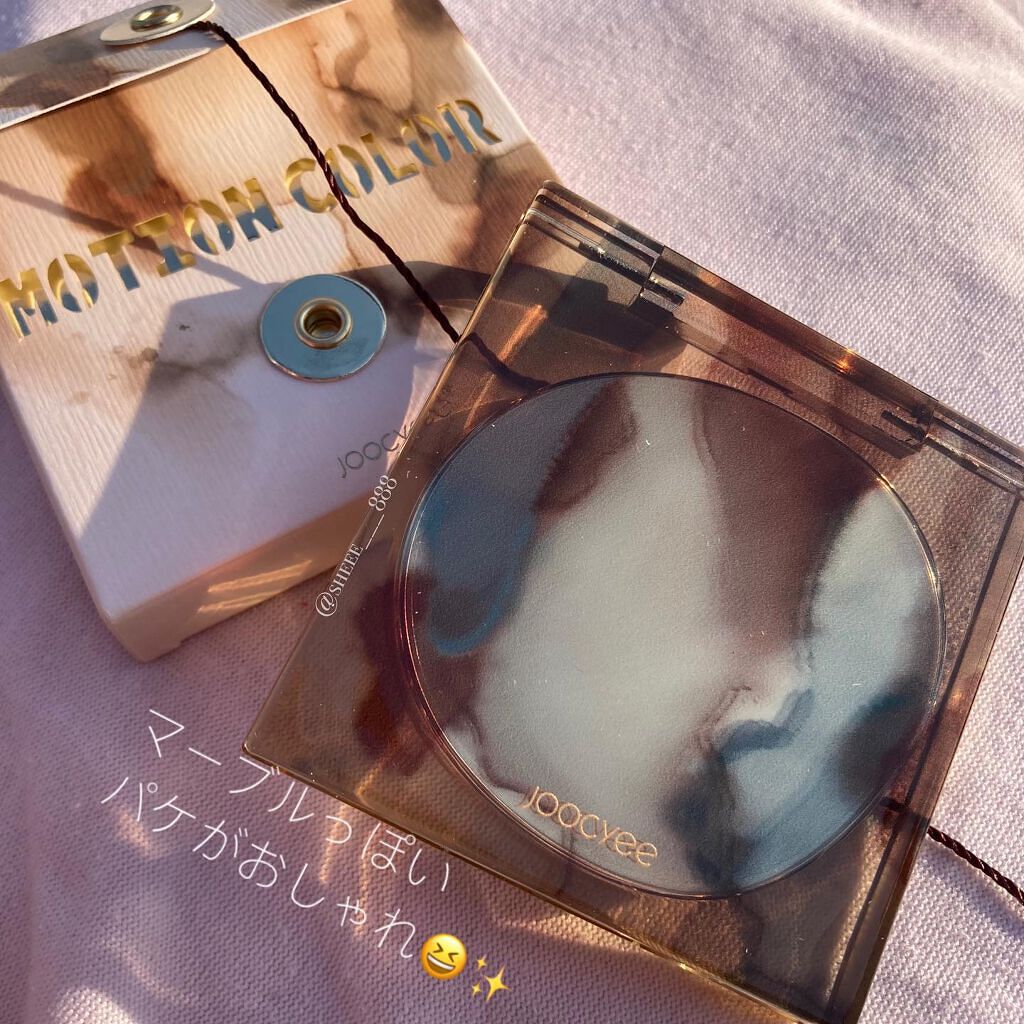 遊染インクスマッジパレット/Joocyee/アイシャドウパレットを使ったクチコミ（3枚目）