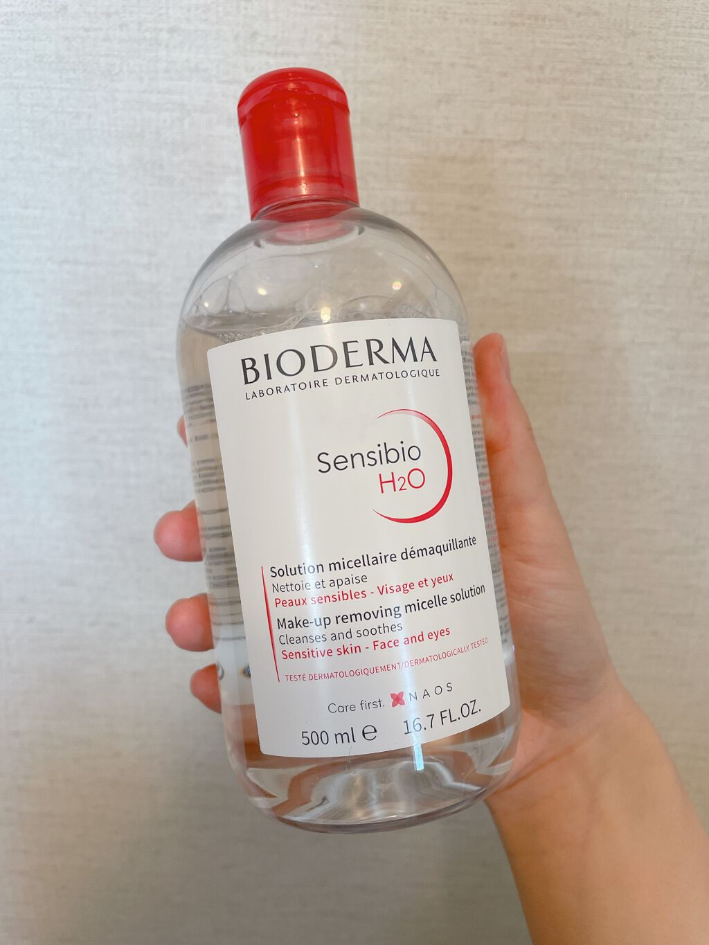 サンシビオ エイチツーオー D/ビオデルマ/クレンジングウォーターを使ったクチコミ（3枚目）