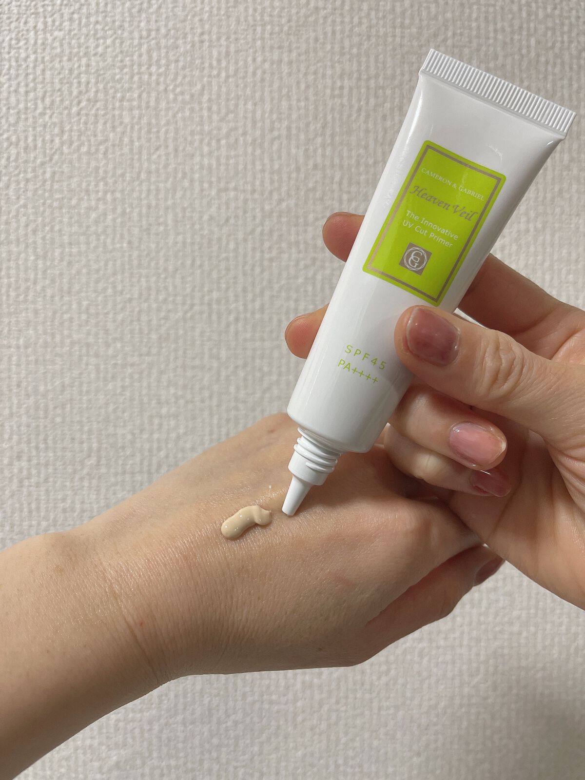 ヘヴンヴェール/キャメロン＆ガブリエル/日焼け止めクリームを使ったクチコミ（1枚目）