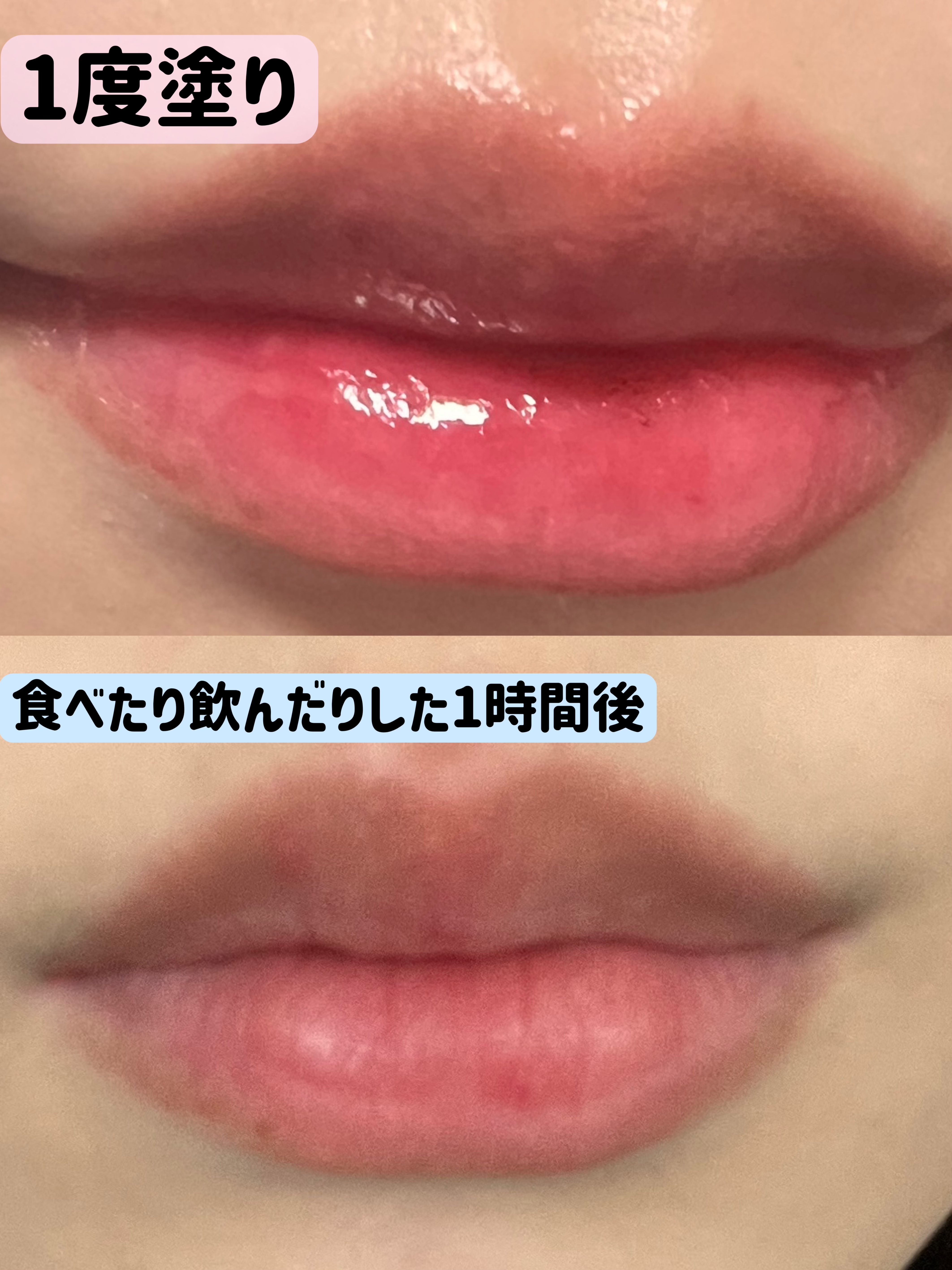 ローティント 03 ライラック・ロー/BBIA/リップティントを使ったクチコミ（3枚目）