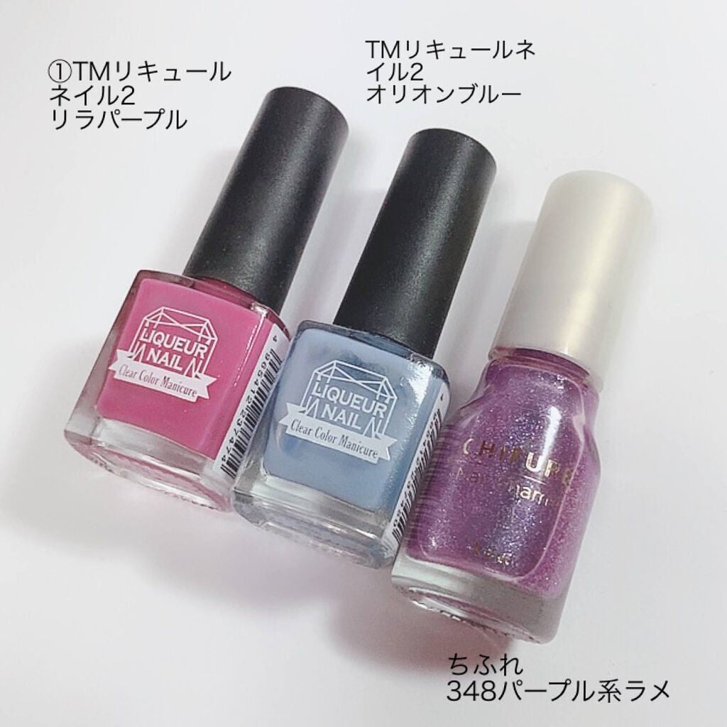 ネイル エナメル/ちふれ/マニキュアを使ったクチコミ(9枚目)